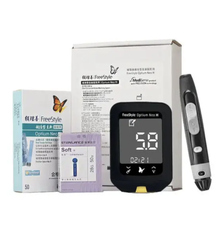 Abbott FreeStyle Optium Neo H Blood Glucose Ketone Monitoring System (Medical Dipstick)